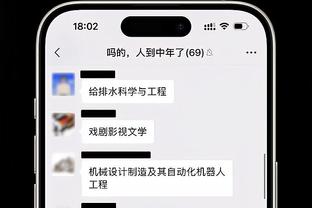 字母哥利拉德同砍至少30+5+10 去年总决G3约基奇和穆雷后首对