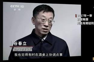 马龙：约基奇知道比赛不能单打独斗 他非常无私